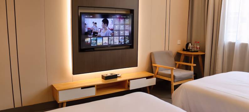 溆浦茉莉花时尚酒店图片