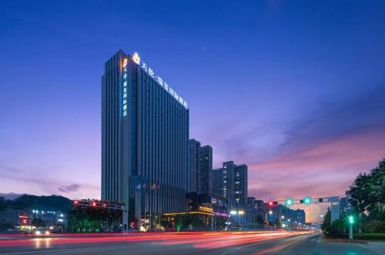 茶陵天伦·瑞玺国际酒店