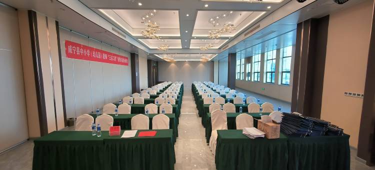 嘉兴秀星花园酒店图片