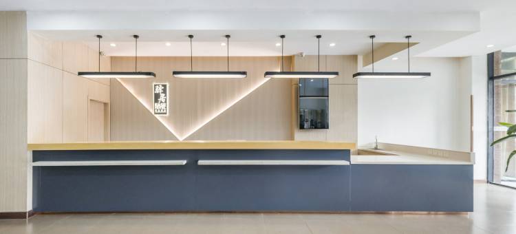 如家驿居酒店(费县蓝色港湾店)图片