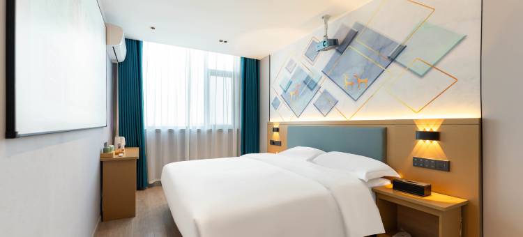 都市118智选酒店(周至县集贤镇比亚迪工业园店)图片