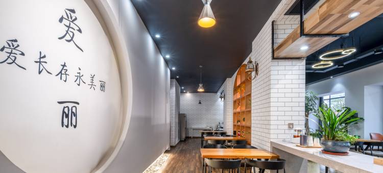 爱丽酒店(江山火车站店)图片