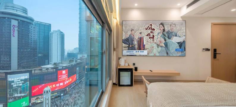 妮可酒店(解放碑洪崖洞店)图片