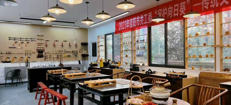 南湾湖文化交流中心酒店(信阳南湖大街南湾湖风景区店)图片