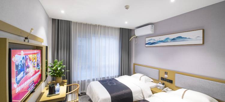 淄博沂源居家城花美时酒店图片