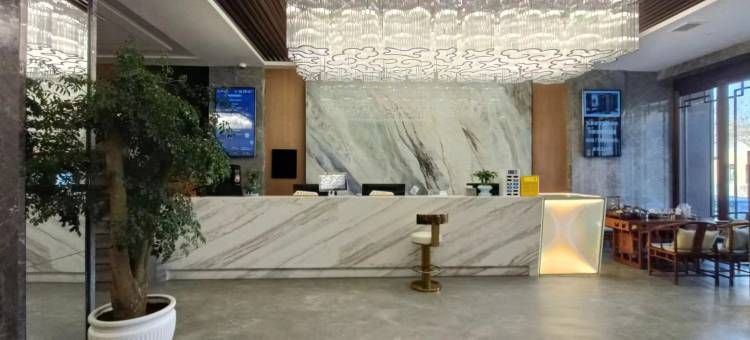 天麒源智能酒店(白银景泰人民文化广场火车站店)图片