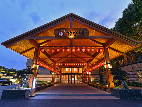 上海极乐汤川沙温泉酒店