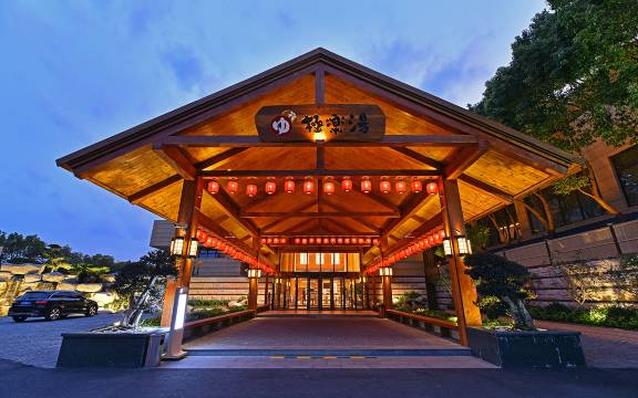 上海极乐汤川沙温泉酒店