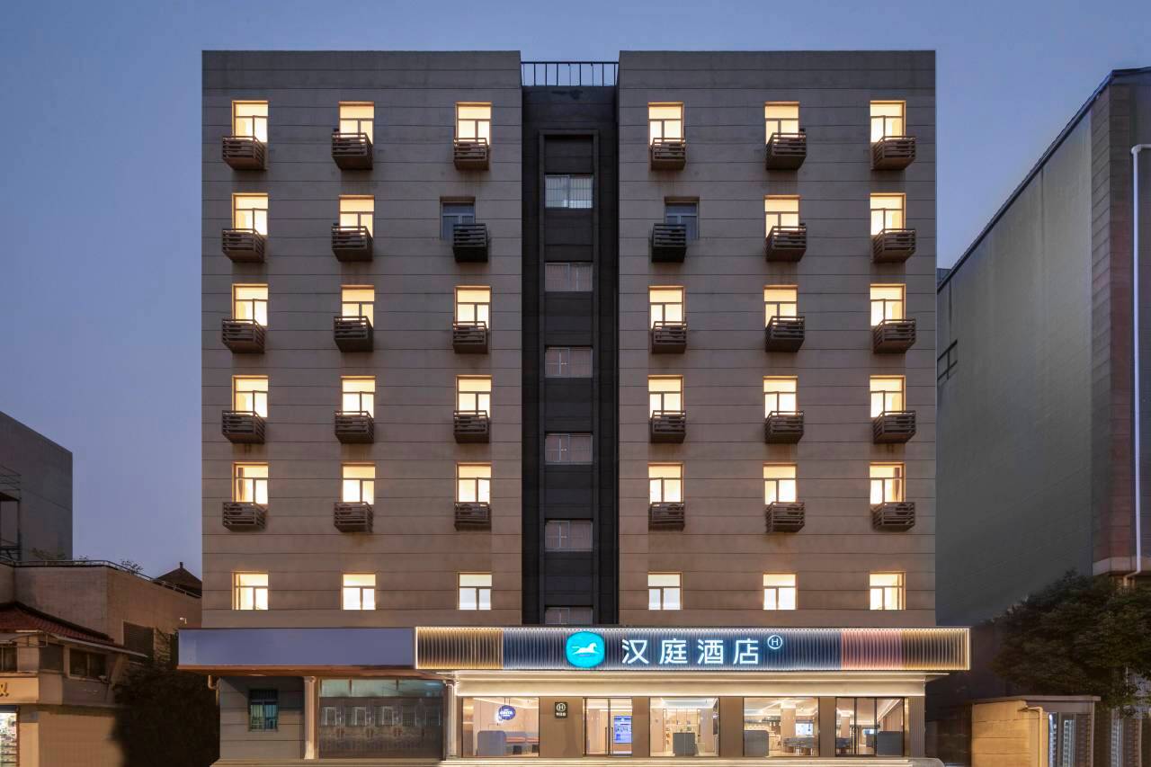 汉庭酒店(南京夫子庙常府街地铁站店)