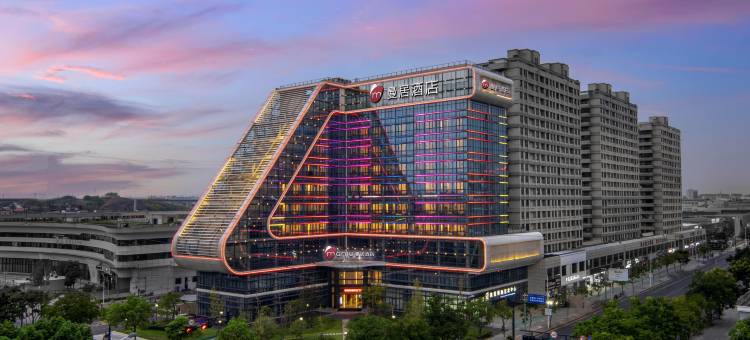 曼居酒店(衢州衢江店)图片