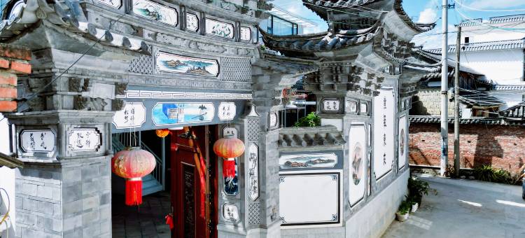 大理石樵民宿(洱海S湾生态廊道店)图片