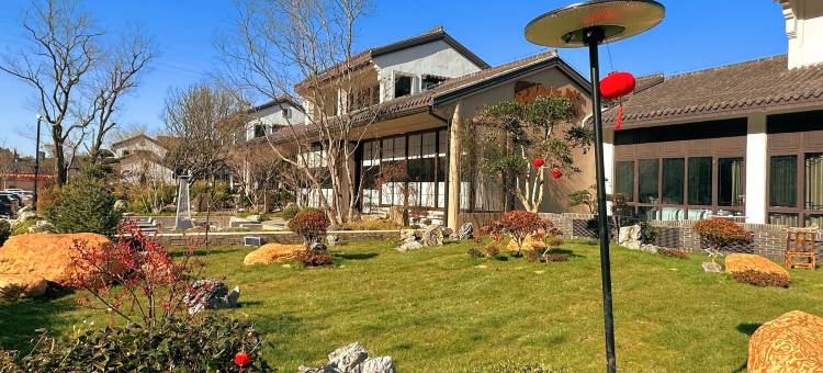 景德镇三宝合府民宿(三宝国际陶艺村店)图片