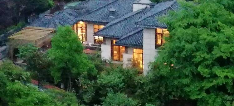 温汤镇军地人生精品客栈图片