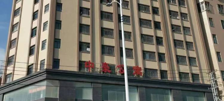 汕头中豪商务公寓图片