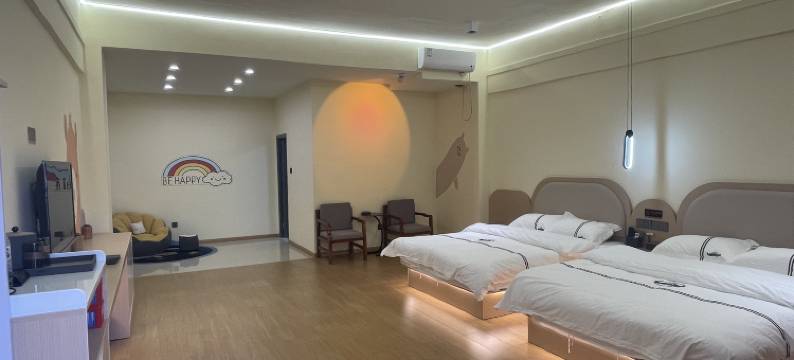 梁河尚善爱家酒店图片