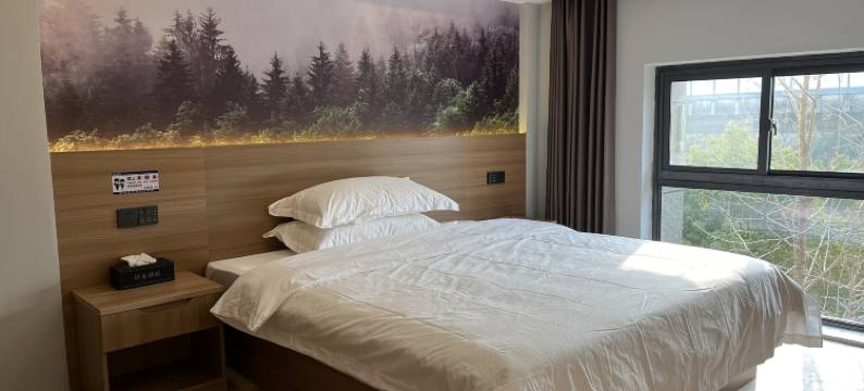 杭州以家酒店(浙大紫金港店)图片