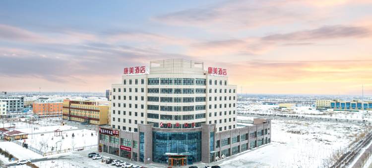 福海康美酒店图片