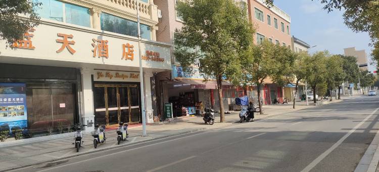 汕尾红海湾佳豪蓝天酒店图片
