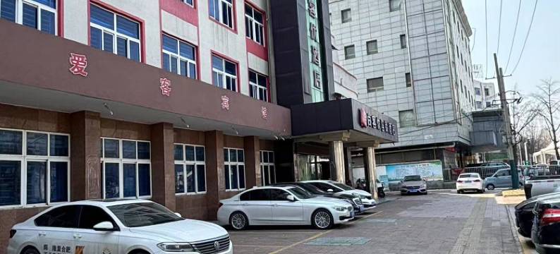 尚客优酒店(凤阳汽车站店)图片