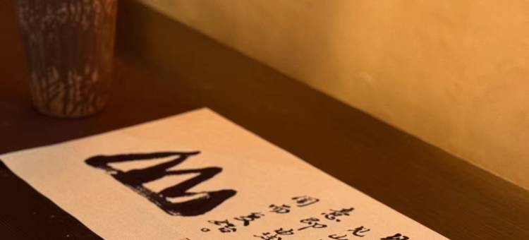 拉萨山也民宿(布达拉宫店)图片