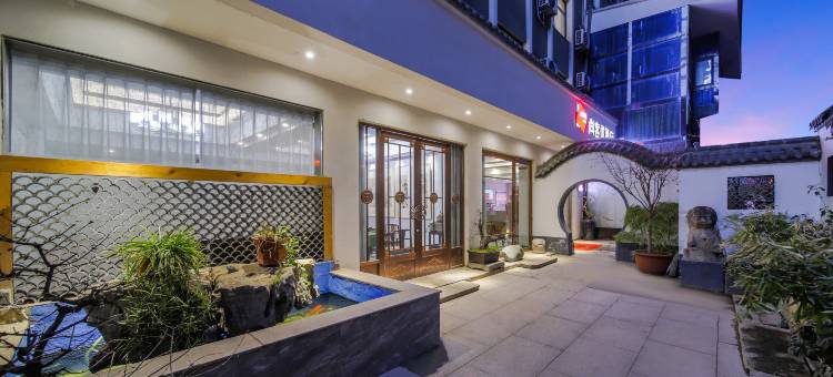 尚客优酒店(郑州二七广场西大街地铁站店)图片