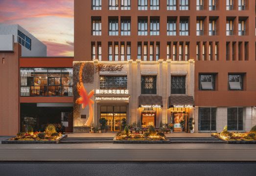 广州山水时尚酒店（花都店）外观图