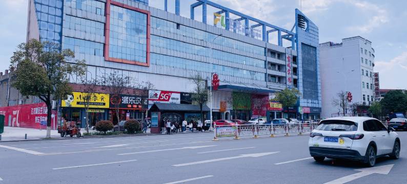 洪江古城宾馆图片