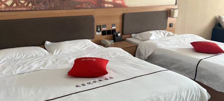 尚客优酒店(菏泽牡丹八一路步行街店)图片