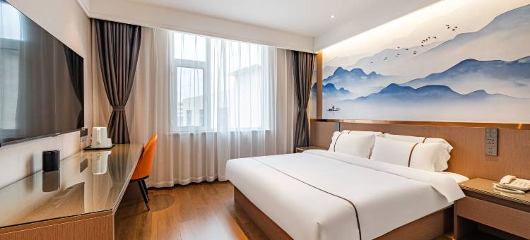 艺选安來酒店(德州平原火车站店)图片