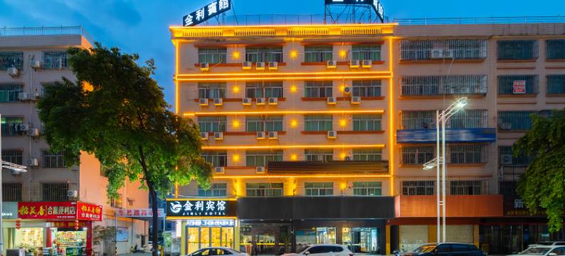 惠东金利宾馆(平山街道天虹店)图片