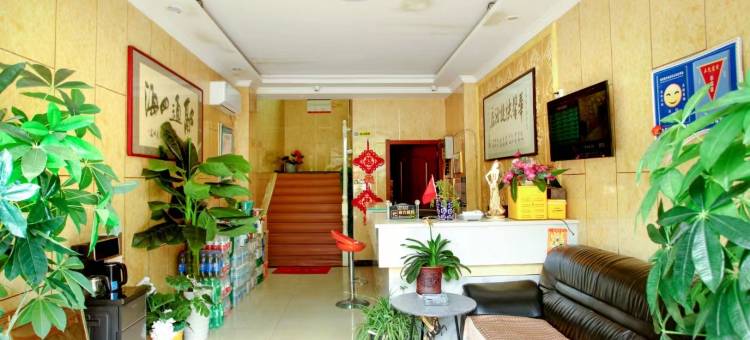 汉中华馨快捷酒店图片