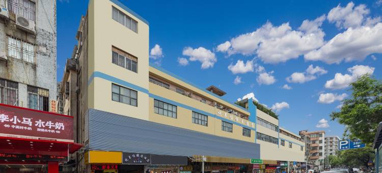 悦享住假日酒店(清晖园大良钟楼地铁站店)图片
