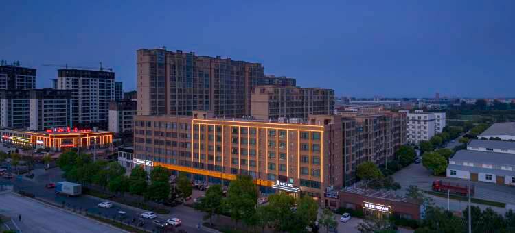 锦江之星品尚(沈丘安钢酒店)图片