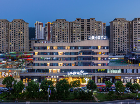 途客中国酒店(温州平阳百悦广场店)