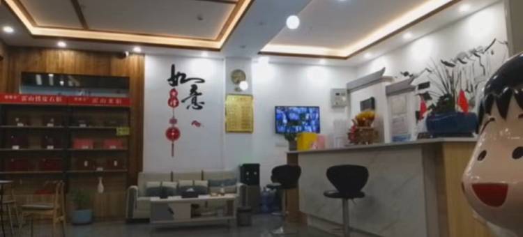情峡酒店图片