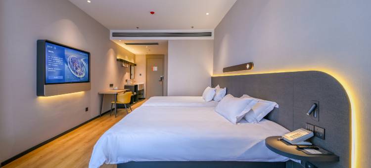 锦江之星酒店(临沂国际机场吾悦广场店)图片