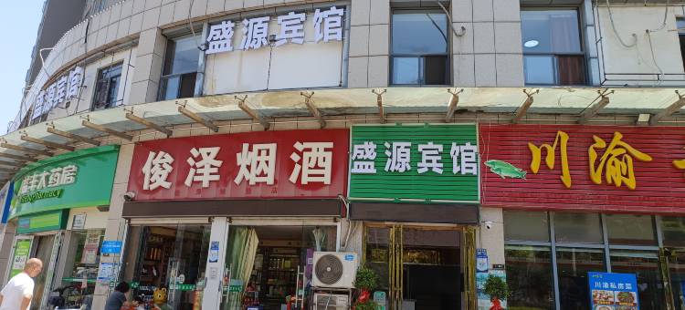 盛源宾馆(武汉轻工大学金银湖校区店)图片