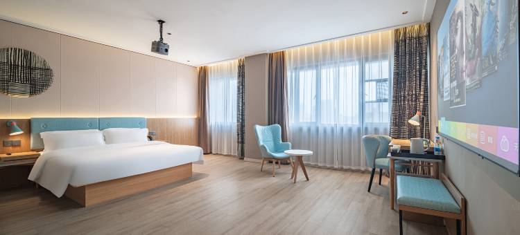 如家酒店(南昌八一广场丁公路南地铁站店)图片