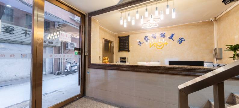 沃家智能美宿(会江地铁站店)图片