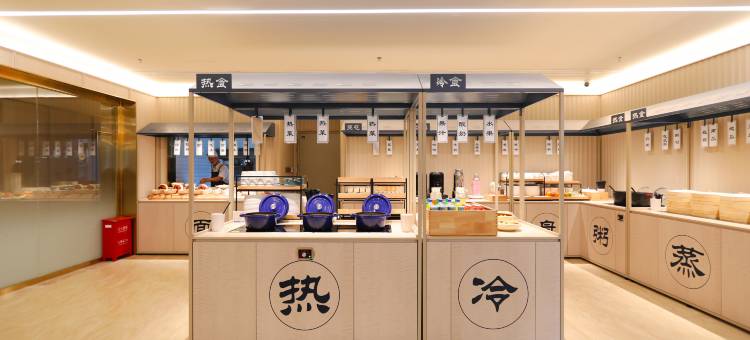 汉庭酒店(沈阳北塔地铁站店)图片