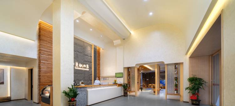 曼枫四季酒店(梧州职业学院店)图片