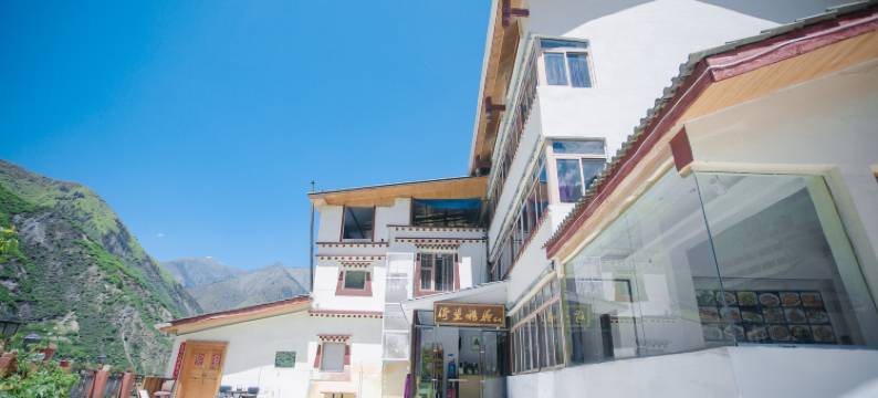 九寨沟倚望雅居客栈图片