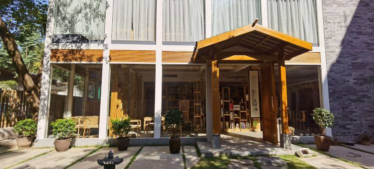 桂林半闲庭酒店图片