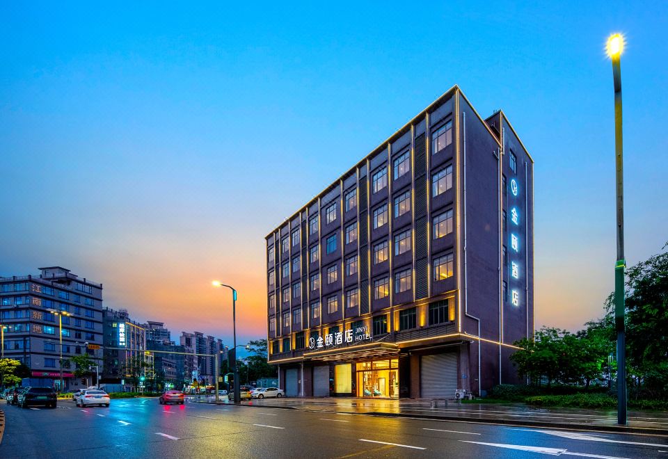 Golden Lake Guangdong Hotel - DongguanHotel Overview