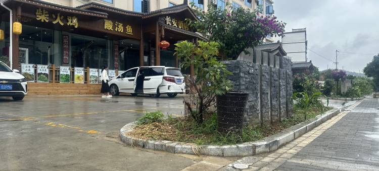 长安酒店(黄果树瀑布景区店)图片