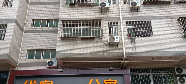 厦门优客公寓图片