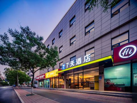 7天酒店(银川鼓楼步行街店)