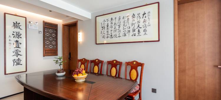 歙县徽源壹零陆民宿(徽州古城店)图片