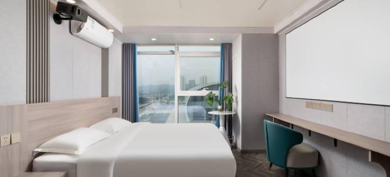 重庆尚源公寓酒店(永川东站店)图片