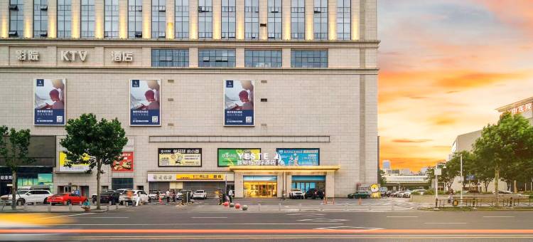 雅斯特国际酒店(武汉汉口火车站店)图片